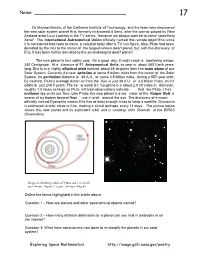 Problem 17, Exploring the Dwarf Planet Eris