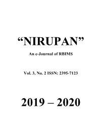 An E-Journal of RBIMS Vol. 3, No. 2 ISSN: 2395-7123