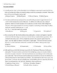 2009 Math History (Open) 1 E Is None of These 1) a Sizable Portion of Our