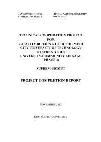 Completion Report (November 2012)