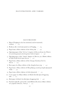 Illustrations and Tables