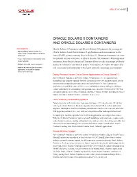 Oracle Solaris Containers Data Sheet