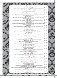 29841 Maharajs Lounge Menu Inserts