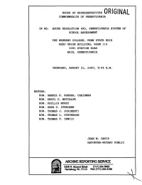 : : ^ Archive Reporting Service