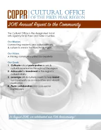 2016 Annual Report to the Community