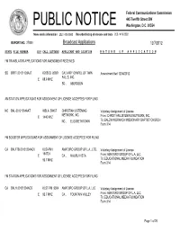 Broadcast Applications 12/7/2012