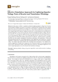 Effective Simulation Approach for Lightning Impulse Voltage Tests Of