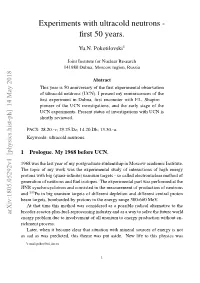 Experiments with Ultracold Neutrons