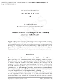 Failed Failures: the Critique of the Game of Thrones Video Game