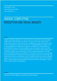 Amodal Completion, Perception and Visual Imagery