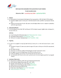 HKSF Guidelines for LCSD Funding Allocation 2021