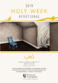 Holy Week Devotional