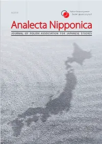 Analecta Nipponica