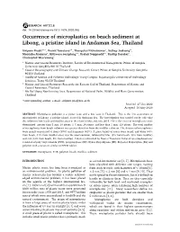 Occurrence of Microplastics on Beach Sediment at Libong, a Pristine Island in Andaman Sea, Thailand