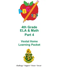 The Surfer Girl” at the End of the Packet