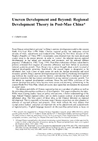 Uneven Development and Beyond: Regional Development Theory in Post-Mao China*