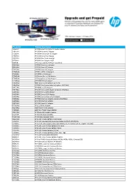HP Upgrade and Get Prepaid