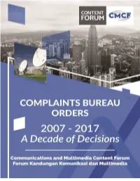 2017 a Decade of Decisions