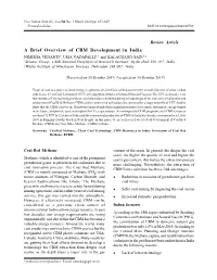 A Brief Overview of CBM Development in India