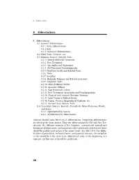 Abbreviations Guide (PDF)