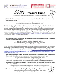 China Treasure Hunt! Check Your Answers Below