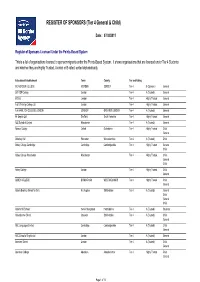 HTS WEB Report Processor V2.1