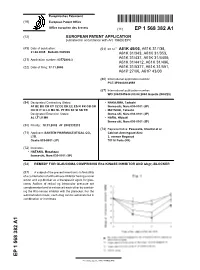 REMEDY for GLAUCOMA COMPRISING Rho KINASE INHIBITOR and -BLOCKER