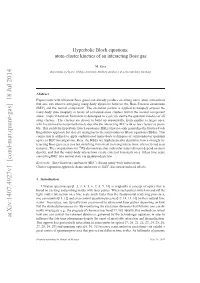 Hyperbolic Bloch Equations: Atom-Cluster Kinetics of An