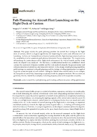 Path Planning for Aircraft Fleet Launching on the Flight Deck of Carriers