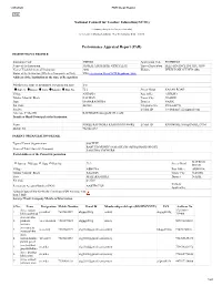 Performance Appraisal Report (PAR)