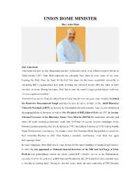 Shri Amit Shah