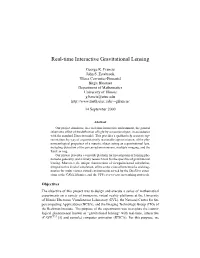 Real-Time Interactive Gravitational Lensing