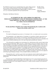 Statement by Mr. Alexander Lukashevich, Permanent