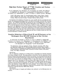 Creation and Nuclear Reaction Studies Sorption Behaviour of Short