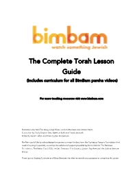 The Complete Torah Lesson Guide (Includes Curriculum for All Bimbam Parsha Videos)