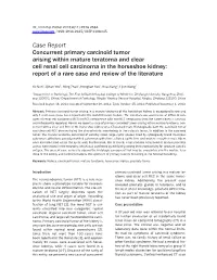 Case Report Concurrent Primary Carcinoid Tumor Arising Within