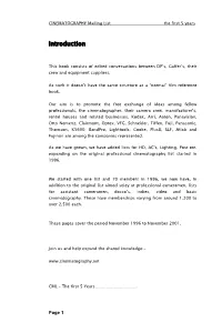 Introduction