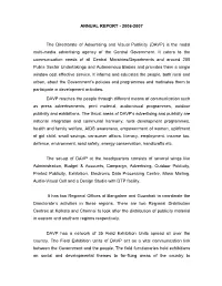 Annual Report(2006-07)