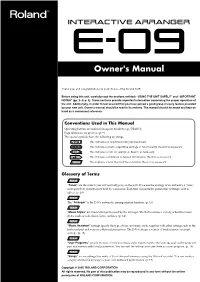 E-09 E.Book 1 ページ ２００７年４月２６日 木曜日 午前１０時２０分