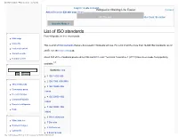 List of ISO Standards - Wikipedia, the Free Encyclopedia