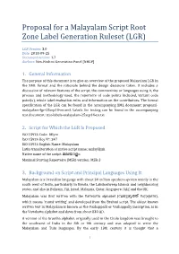 Proposal for a Malayalam Script Root Zone Label Generation Ruleset (LGR)