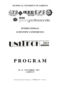 Technical University of Gabrovo