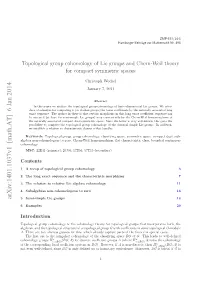 The Topological Group Cohomology of Lie Groups