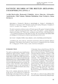 Faunistic Records of the Beetles (Hexapoda: Coleoptera) in Latvia