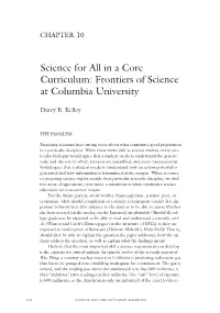 Frontiers of Science at Columbia University