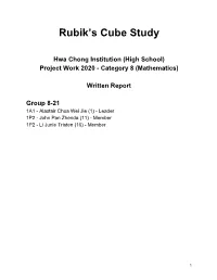 Rubik's Cube Study