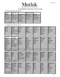 Vertical Blind In-Stock Pattern & Color Listing