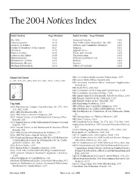 2004 Notices Index