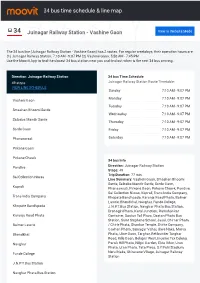 34 Bus Time Schedule & Line Route