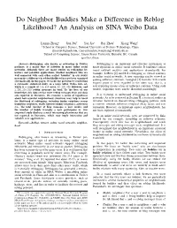 Do Neighbor Buddies Make a Difference in Reblog Likelihood? an Analysis on SINA Weibo Data